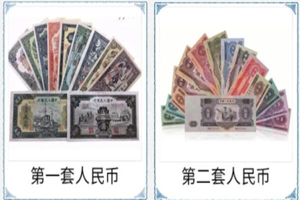 宁波市镇海回收旧币